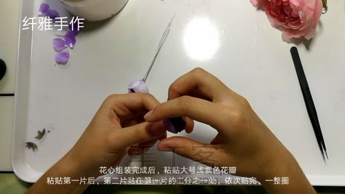 【造花烫花】mini玫瑰布花胸针 第11步