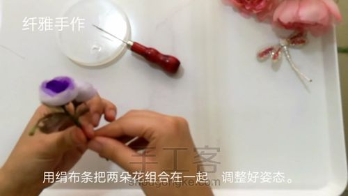 【造花烫花】mini玫瑰布花胸针 第16步