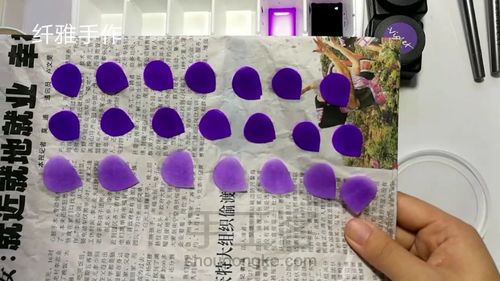 【造花烫花】mini玫瑰布花胸针 第3步