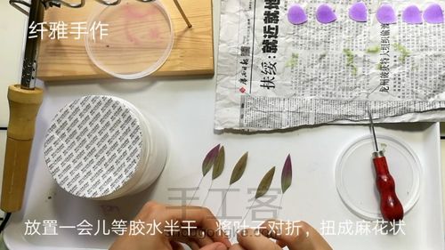 【造花烫花】mini玫瑰布花胸针 第5步