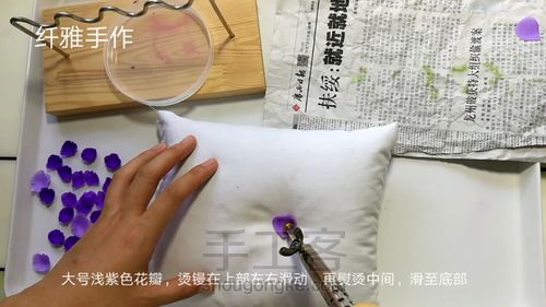 【造花烫花】mini玫瑰布花胸针 第7步