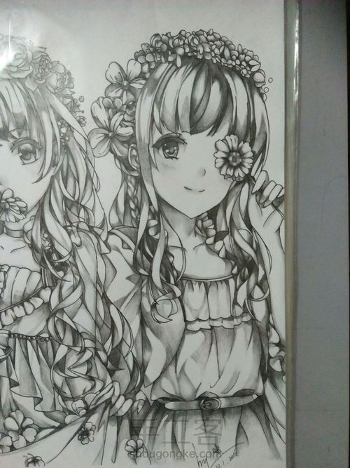 最好的时光，最好的我们 第13步