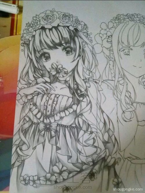 最好的时光，最好的我们 第4步