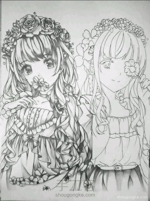 最好的时光，最好的我们 第5步