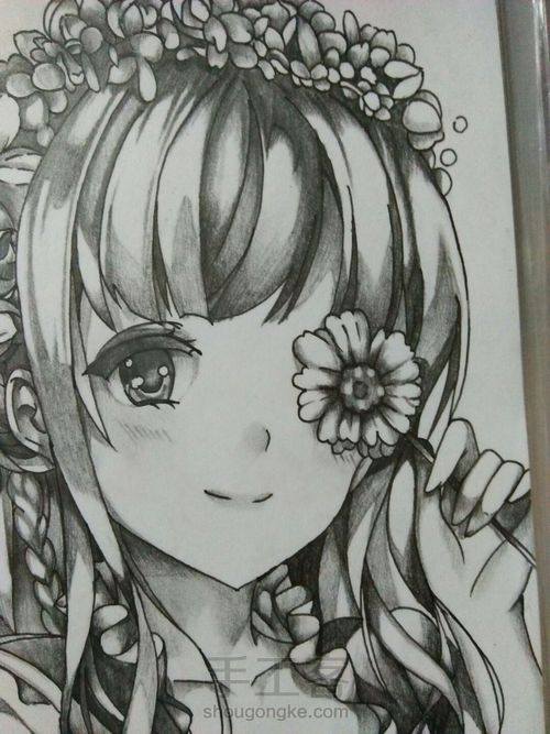 最好的时光,最好的我们 第9步