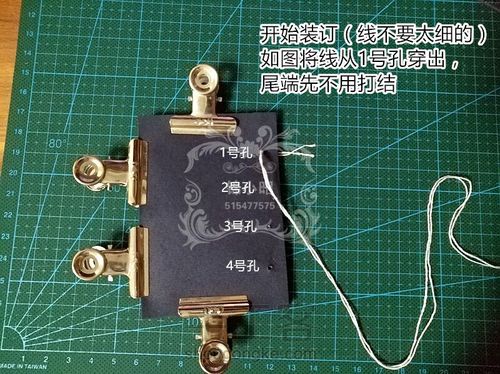 bjd娃用叔尺寸古风线装书 第11步