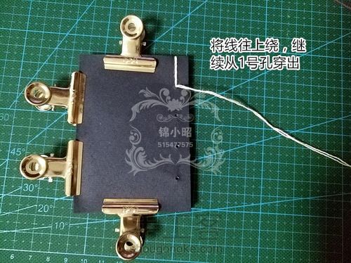 bjd娃用叔尺寸古风线装书 第12步