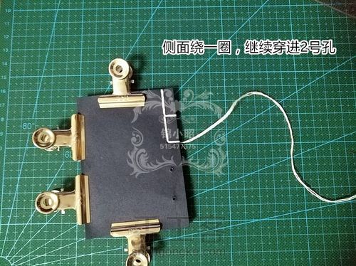 bjd娃用叔尺寸古风线装书 第15步