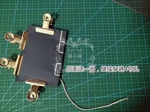 bjd娃用叔尺寸古风线装书 第19步