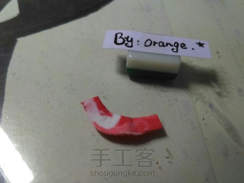 @Orange 油腻腻的烤肉 第2步