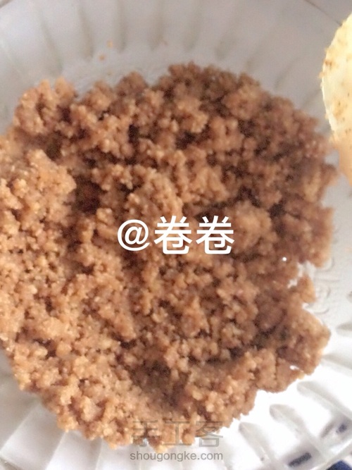 🍰黄桃慕斯蛋糕 第5步