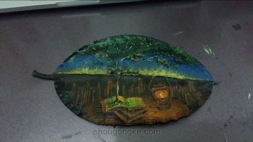 一叶一世界 第3步