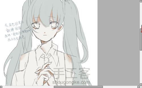 [超详细]手把手教你画一只初音 第10步