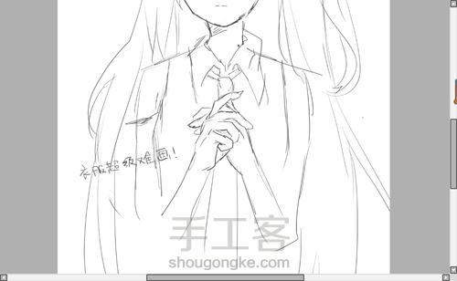 [超详细]手把手教你画一只初音 第4步