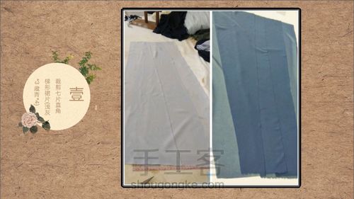 斜对襟半臂 七破裙 第27步