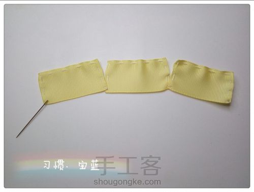好看的花朵 第3步