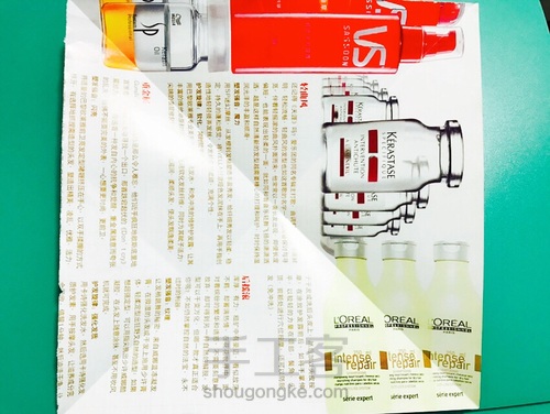 快递纸盒大改造——旋转跳跃的多功能收纳盒！ 第25步
