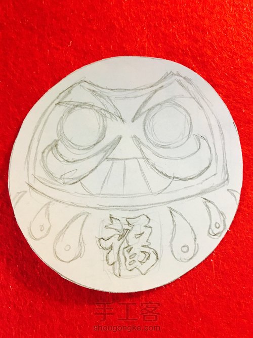 阴阳师达摩系列—实用耳机随身包 第1步