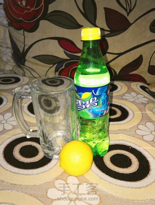露珠教你做柠檬汽水 第1步