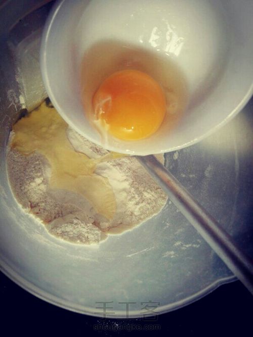 椰蓉马拉糕 第4步