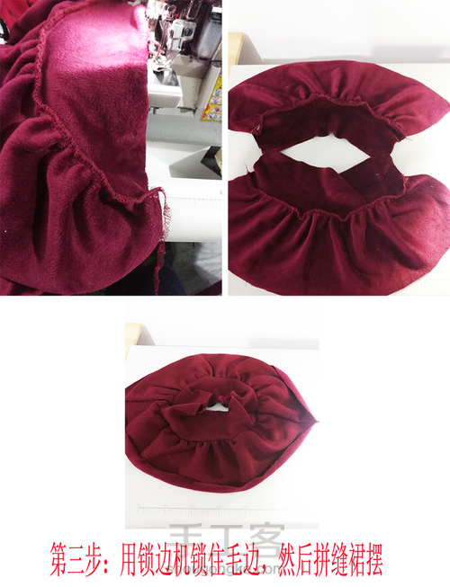 暖暖的裙裤，很简单 第3步