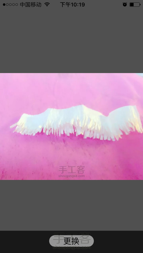 洁白铁丝莲 第1步