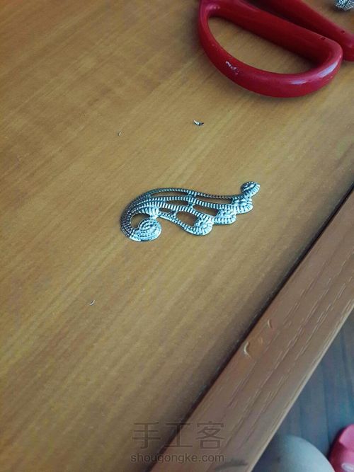 祥云簪子 第3步