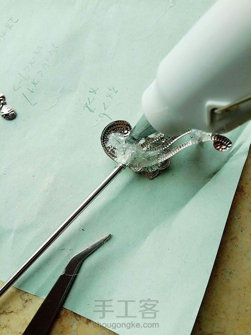 祥云簪子 第8步