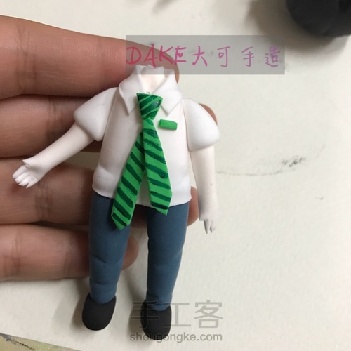 你的名字 超轻粘土教程 第1步