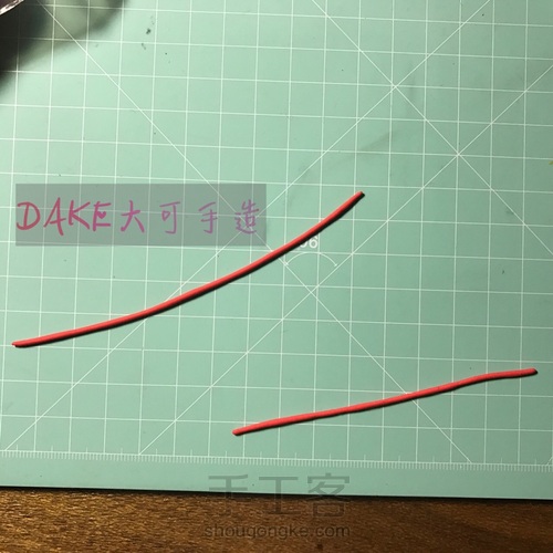 你的名字 超轻粘土教程 第6步