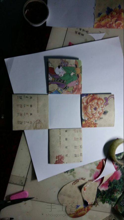 爆炸盒子 第9步