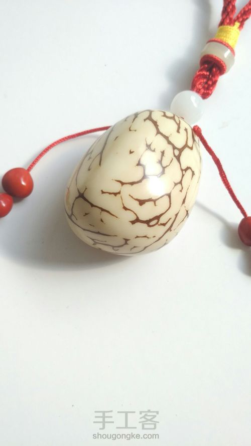 象牙果嵌科檀粉刻字 第11步