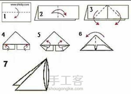 三角插简便折法(原创) 第29步