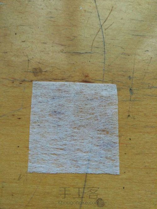 满天星花束 第2步