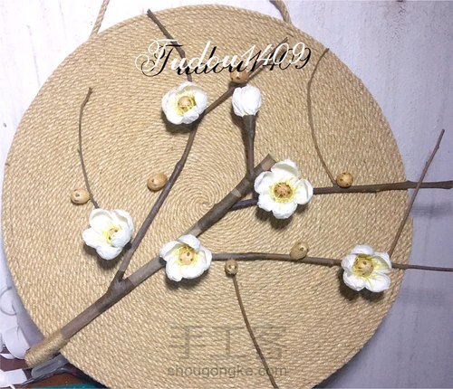 麻绳墙面装饰 第23步