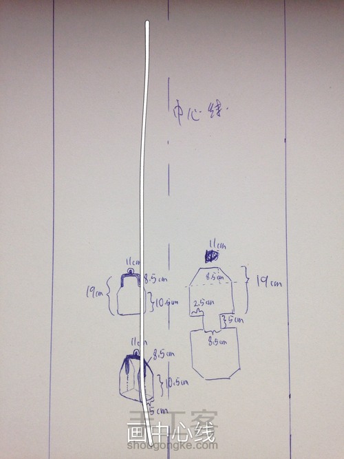 织锦段10.5方形口金一片式图纸教程 第9步