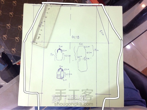 织锦段10.5方形口金一片式图纸教程 第16步