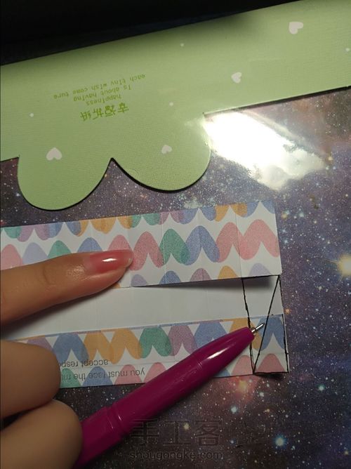 糖果（储物盒） 第13步