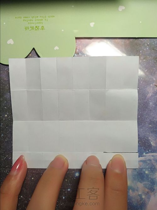 糖果（储物盒） 第8步