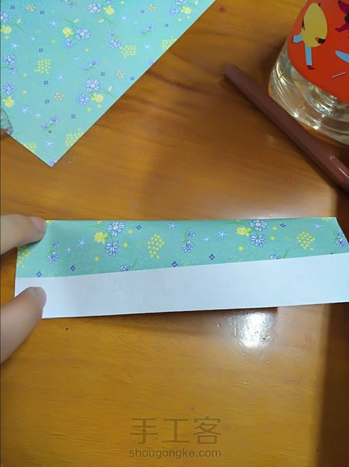 迷你小书（收纳盒） 第20步