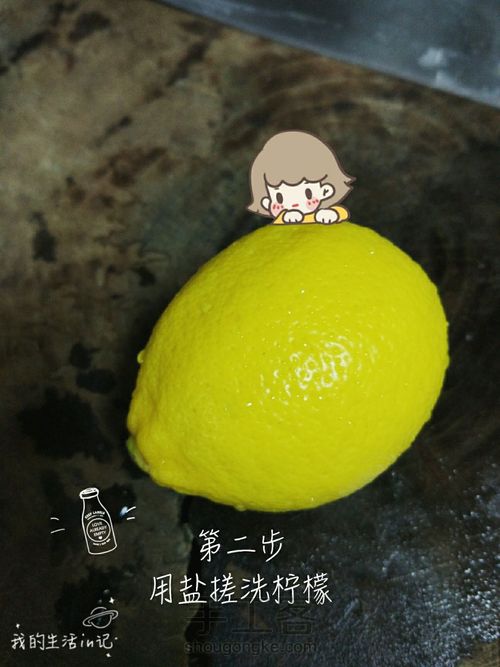 番茄柠檬烤鸡腿 第2步