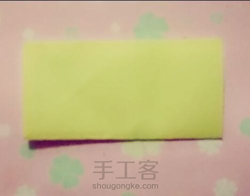 五边形折法 第2步