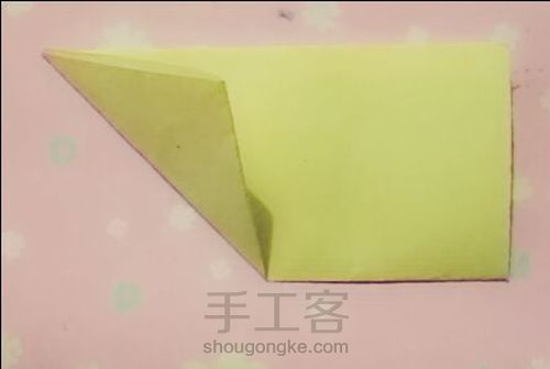 五边形折法 第3步