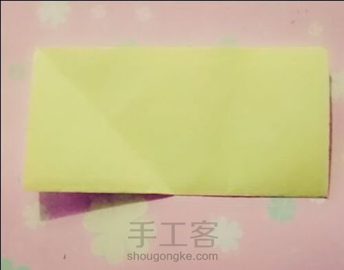 五边形折法 第4步