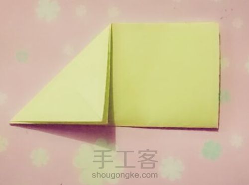 五边形折法 第5步