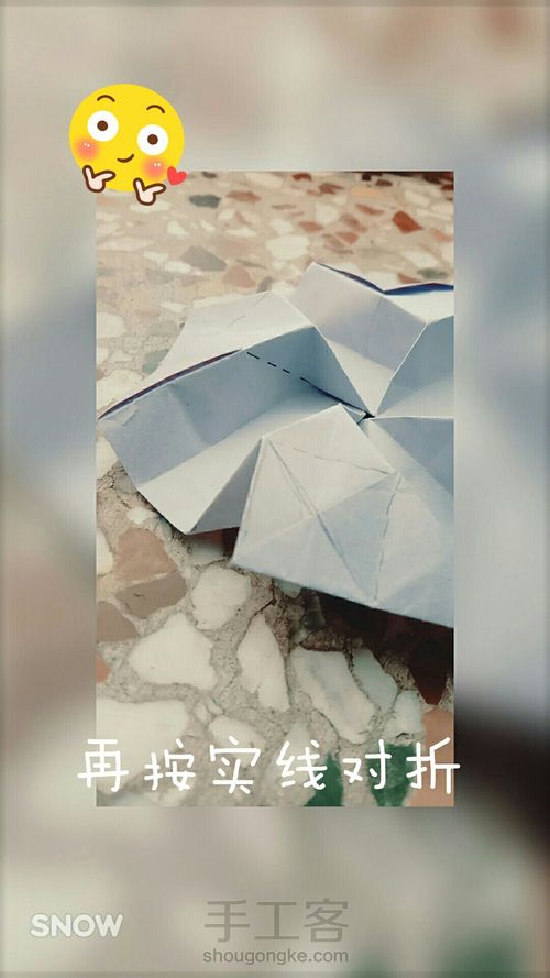 川崎玫瑰✨ 第29步