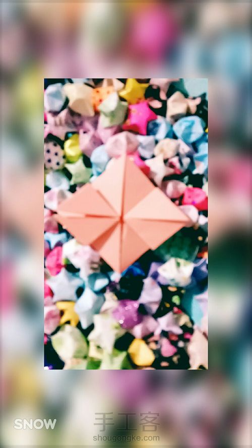 爱心桃✨✨ 第8步