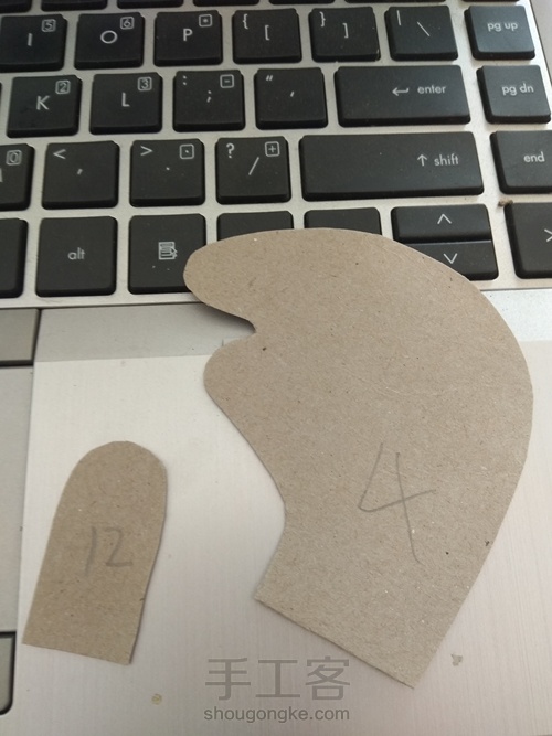 两片式小螃蟹包包 第2步