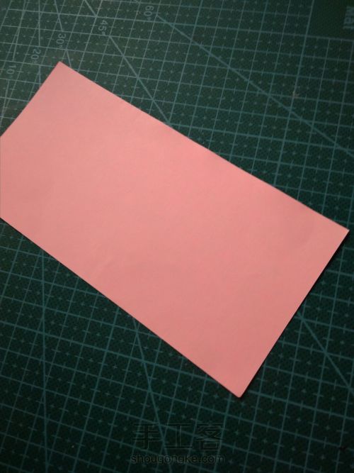 『实拍』一张纸折的爱心盒子 第1步