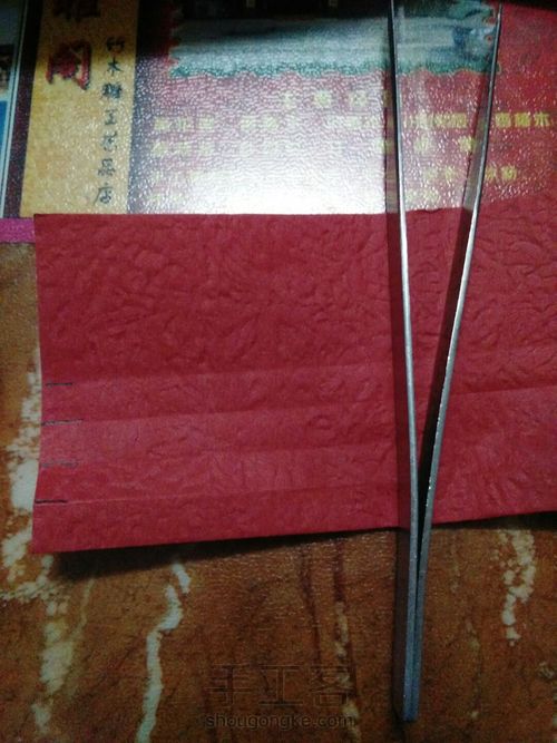 易烊千玺的千纸鹤玫瑰 第2步